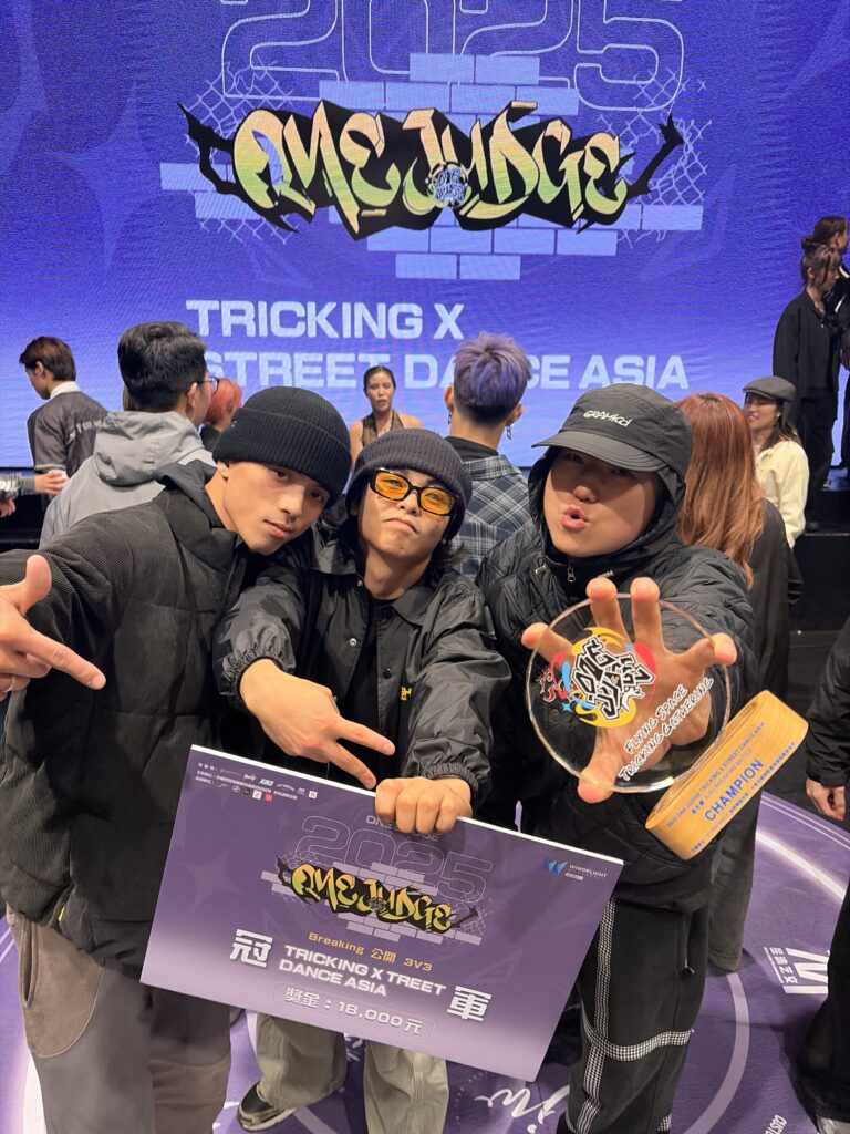 대만 브레이킹 배틀 우승 비보이 수키스트